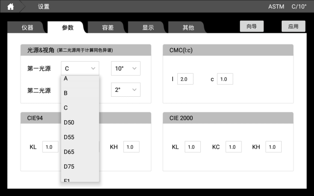 图片4.png