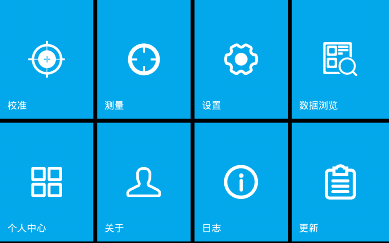 图片7.png