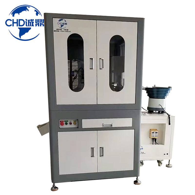 磁性材料CCD光学筛选机CHD-SS02